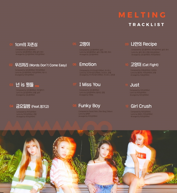 mamamu-MAMAMOO-1jib-MELTING-CMAC10749-8809484112276