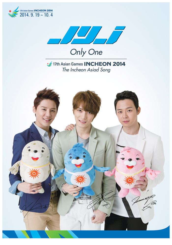 17TH-ASIAN-GAMES-INCHEON-2014-DELUXE-2CD1DVD-DC31079-8808678259865