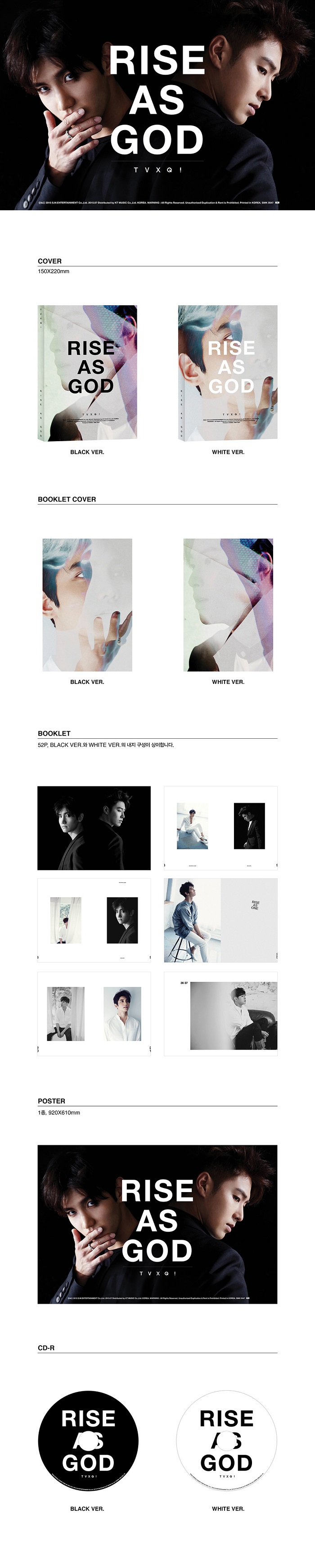 White-Ver--dongbangsingi-dong-fang-shen-qi-RISE-AS-GOD-seupesyeol-aelbeom-White-Ver-SMK0547-8809269505002