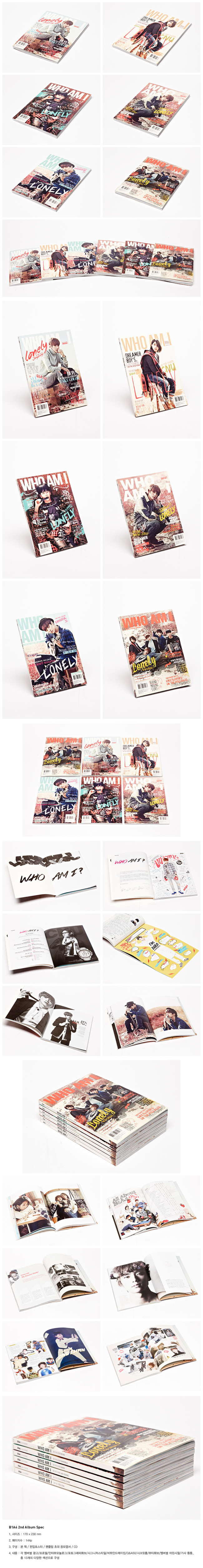 biwon-eipo-B1A4-2jib-WHO-AM-I-PCSD00946-8805636069467