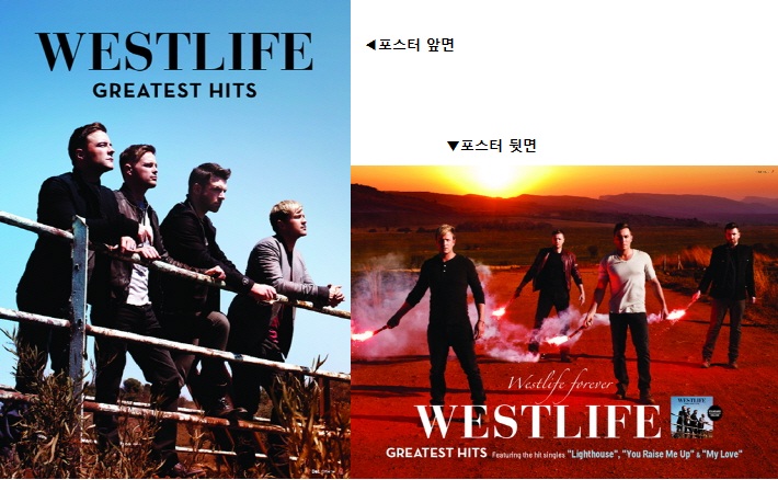 WESTLIFE-GREATEST-HITS-DELUXE-VERSION-lt2CD1DVDgt-S10873C-8803581118735