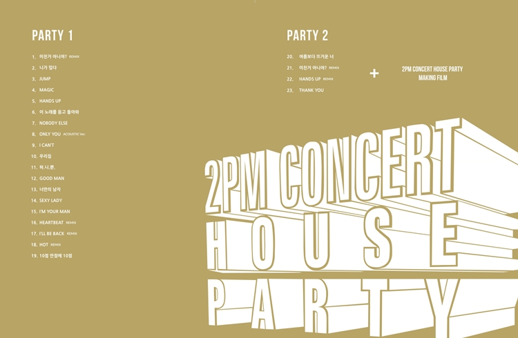 2PM-2015-2PM-CONCERT-HOUSE-PARTY-IN-SEOUL-2-DISC-ltpotobug-yag-200Pgt-2PM-2015-2PM-CONCERT-HOUSE-PARTY-IN-SEOUL-2-DISC-KTMMD0633-8809269500007