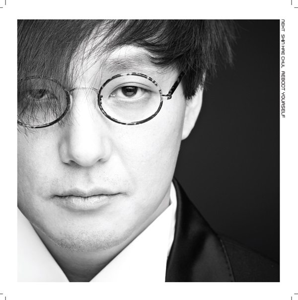 sinhaecheol-beseuteu-REBOOT-YOURSELF-4CD-DYCD1307-8809303215836