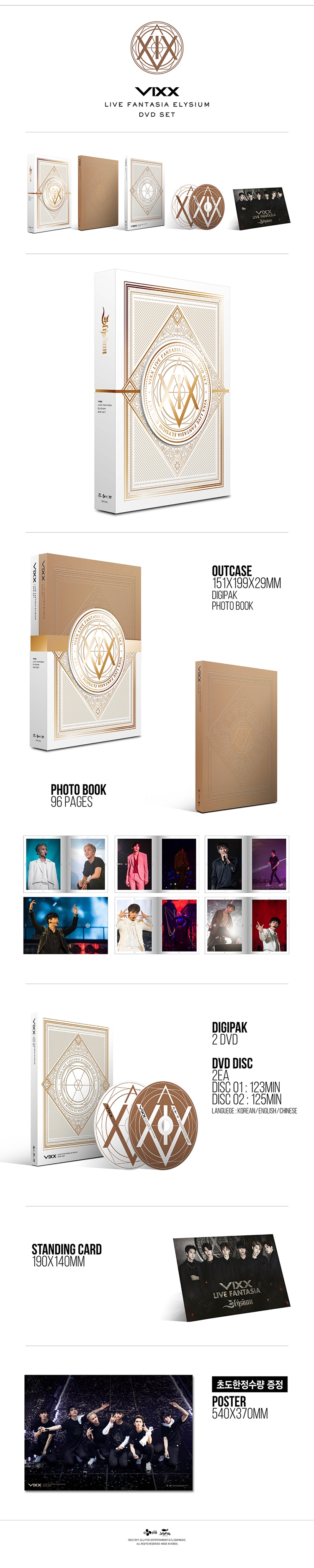 bigseu-VIXX-bigseu-laibeu-pantajia-ellisium-DVD-2-DISC-VIXX-VIXX-LIVE-FANTASIA-ELYSIUM-DVD-2-DISC-CMAD10994-8809534461811