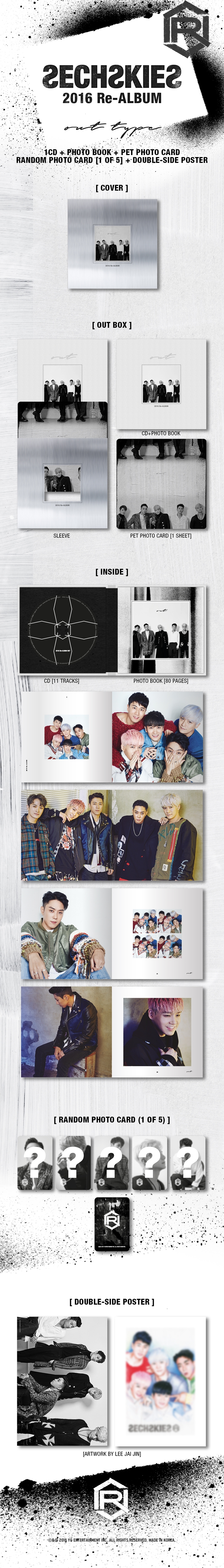 jegseukiseu-SECHSKIES-2016-RE-ALBUM-bugkeullis-imiji-IN-TYPE-OUT-TYPE-beojeon-jung-laendeom-YGK0724-8809269506740