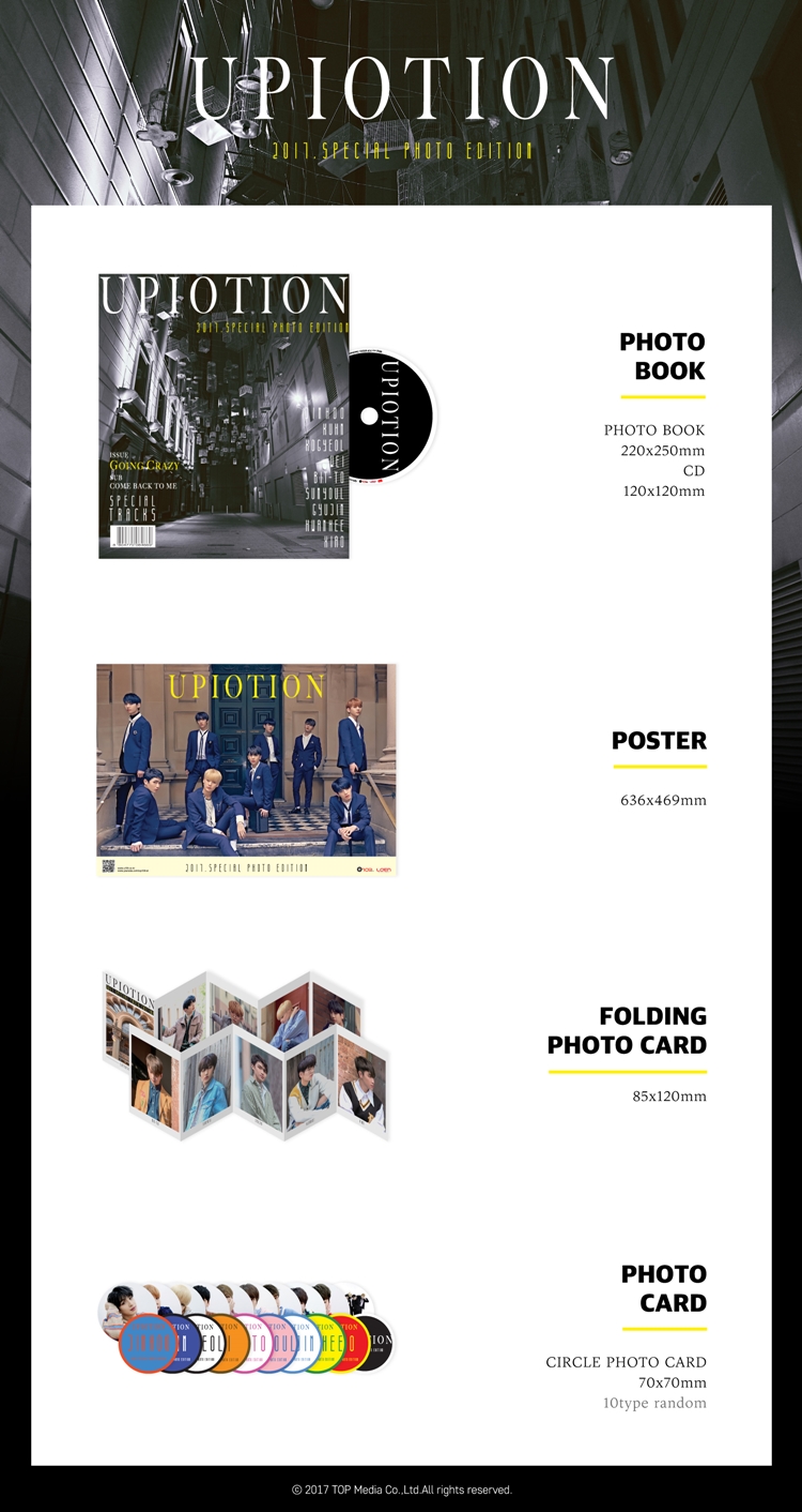 eobtensyeon-UP10TION-UP10TION-2017-SPECIAL-PHOTO-EDITION-L200001489-8804775084669
