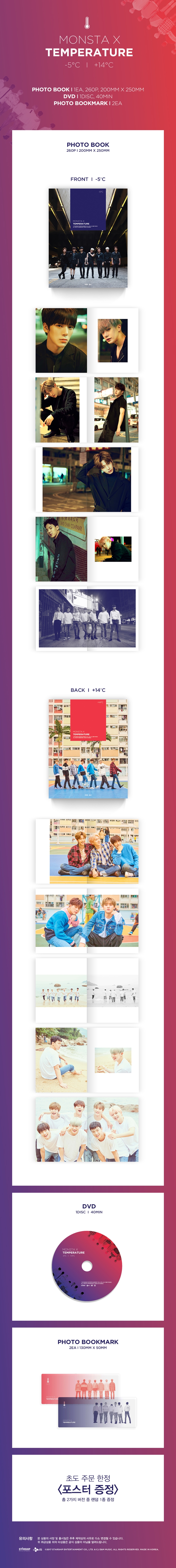 monseuta-egseu-MONSTA-X-TEMPERATURE-potobug-CMAE11019-8809534462566