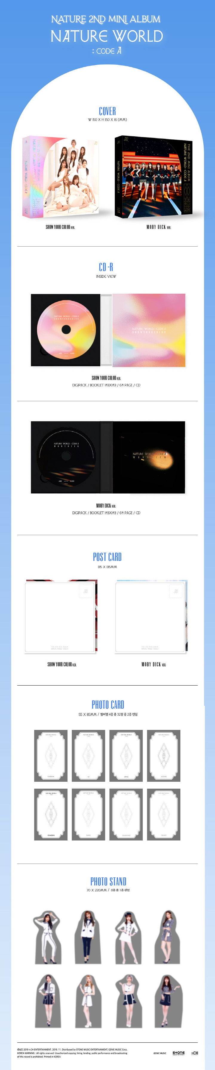 seteusyokeiseu--neicheo-NATURE-NATURE-WORLD-CODE-A-2ND-miniaelbeombeojeon-2jong-eulo-balsong