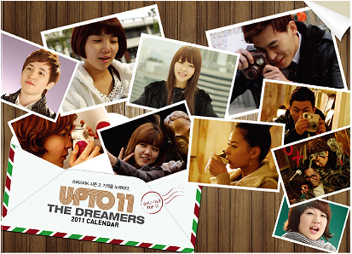 syupeoseuta-K2-UP-TO-11-THE-DREAMERS-2011-kaellindeo-tagsang-yong-170481-8809309170481