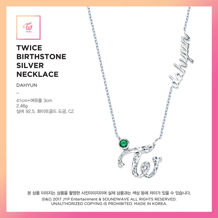 teuwaiseu-TWICE-TWICE-BIRTHSTONE-SILVER-NECKLACE-teuwaiseu-jueolli-hanjeongpan-DAHYUN-banpum-hwanbul-bulgasangpum-ibnida-TW0117080107-8809561921029