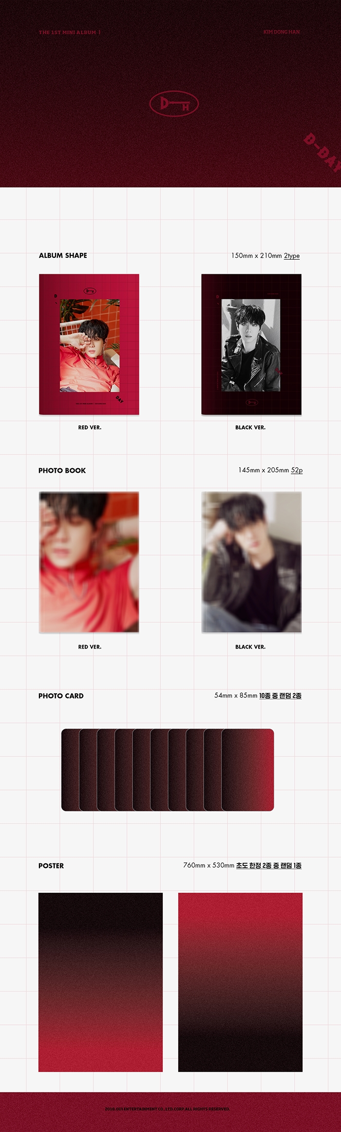 RED--gimdonghan-D-DAY-1ST-miniaelbeom-RED-VER-L200001593-2209999991360
