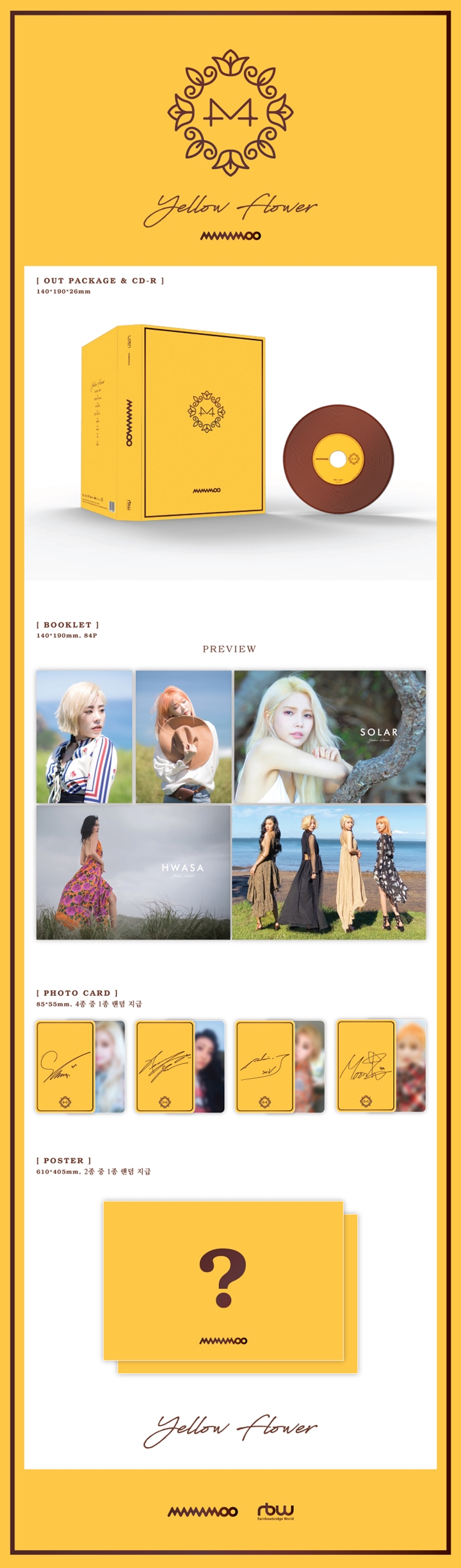 mamamu-MAMAMOO-YELLOW-FLOWER-6TH-miniaelbeom-L200001544-8804775089305