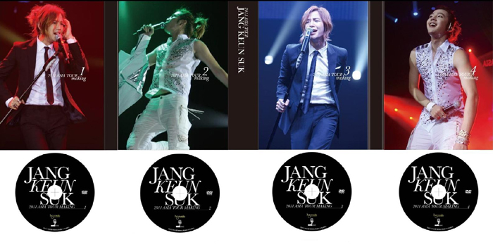 jang-geunseog-2011-asia-tueo-4-DISC-JANG-KEUN-SUK-2011-ASIA-TOUR-4-DISC-445470-8809036445470