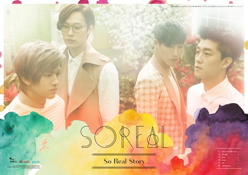 solieol-SOREAL-SO-REAL-STORY-miniaelbeom-KTMCD0341-8809269502940