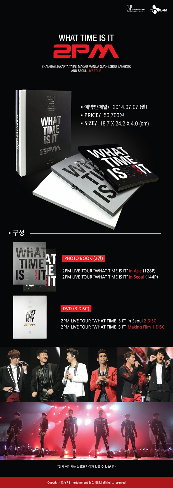 2PM-2PM-LIVE-TOUR-DVD-WHAT-TIME-IS-IT-3-DISC-ltchohohwa-yangjang-potobugLive-In-Asia-128p-Live-In-Seoul-144pgt-2PM-CMAD10349-8809388747642