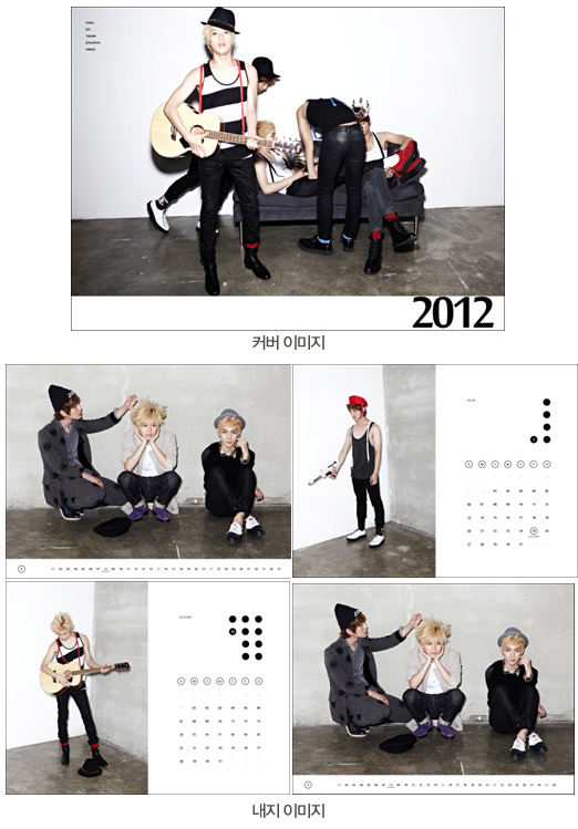 syaini-SHINEE-2012-OFFICIAL-CALENDAR-SET-byeoggeol-ihyeong-tagsanghyeong-solichang-goyong-295771-8809194711189