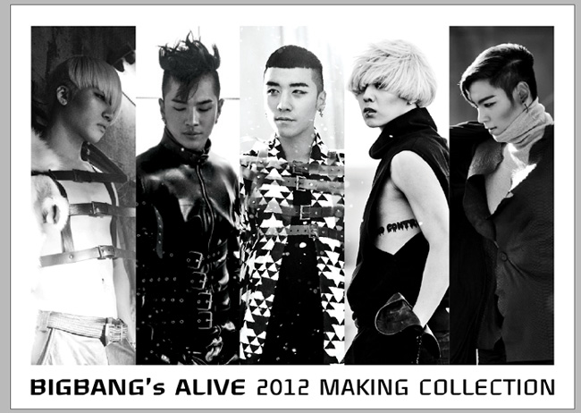 bigbaeng-ALIVE-2012-MAKING-COLLECTION-3-DISC-ltchohoehanjeong-potobug-2gwonchong-150Pgt-BIGBANG-ALIVE-2012-MAKING-COLLECTION-3-DISC-SBM00044-8809348275109