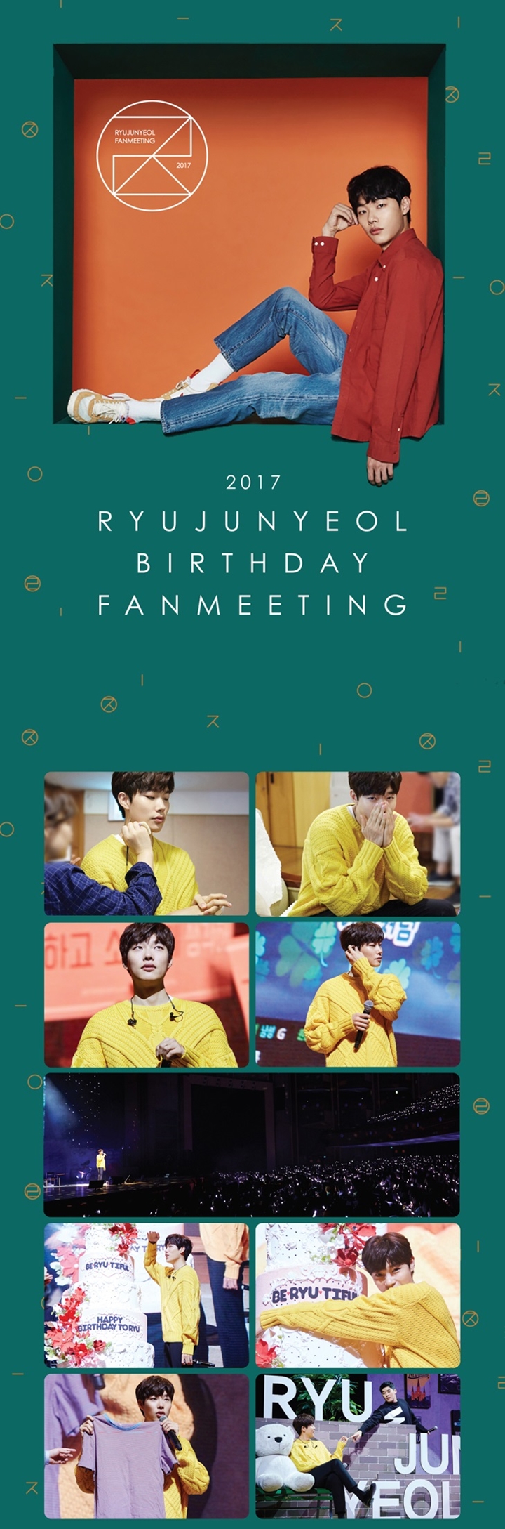 lyujun-yeol-2017-RYU-JUN-YEOL-BIRTHDAY-FANMEETING-DVD-1-DISC-lthwabo-1gwon-120Pnaeoegt-RYU-JUN-YEOL-2017-RYU-JUN-YEOL-BIRTHDAY-FANMEETING-DVD-1-DISC-432289-8809333432289