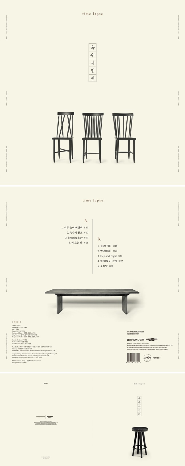 ogsusajingwan-4jib-TIME-LAPES-LP-MBMV0013-8809516269589