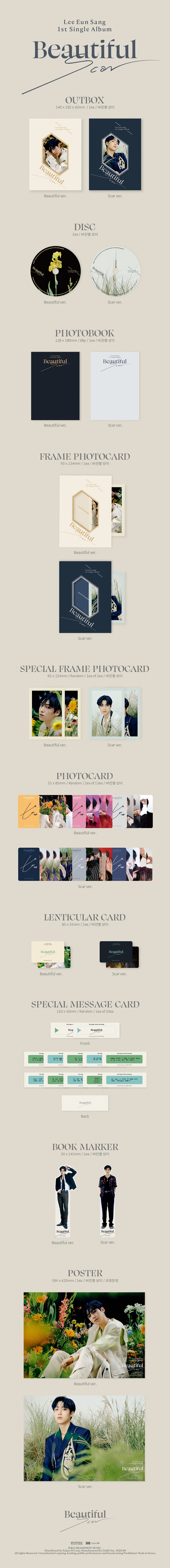 Scar--ieunsang-BEAUTIFUL-SCAR-1ST-sing-geul-aelbeom-Scar-Ver-L200002004-8804775148026