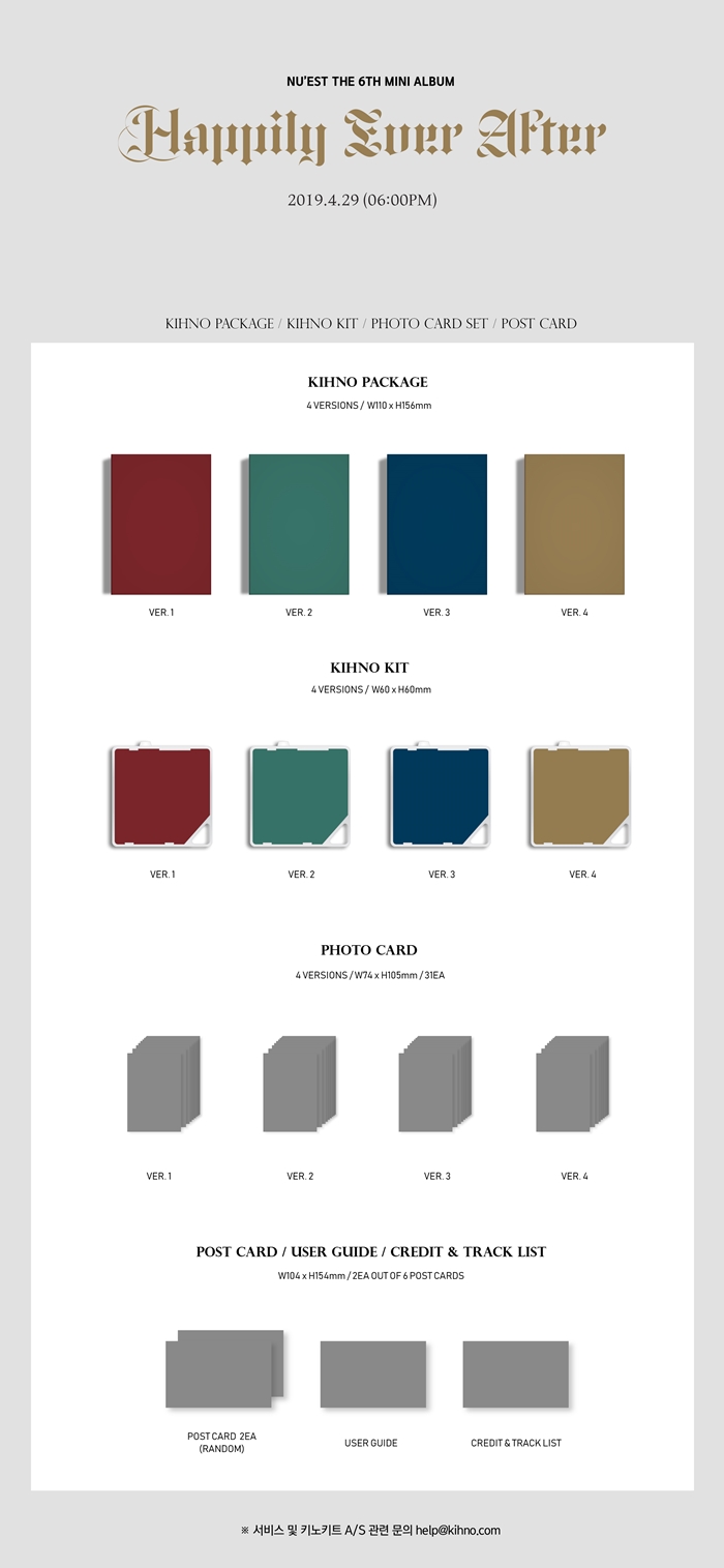 laendeom--nyuiseuteu-HAPPILY-EVER-AFTER-6TH-miniaelbeom-kino-aelbeom-CMDE11406-8809658312105